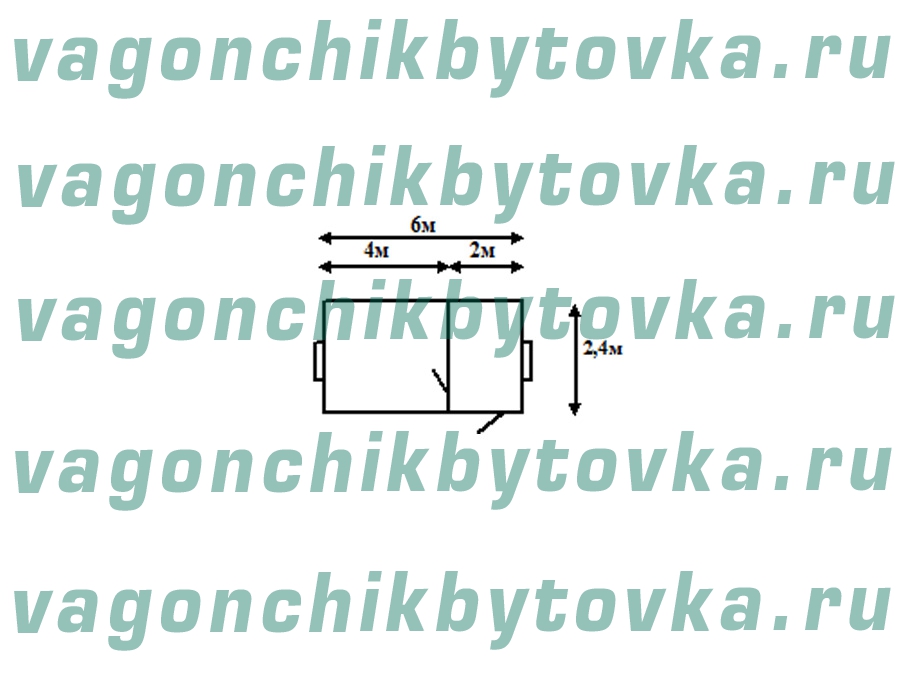 Металлическая дача из вагончика 6м